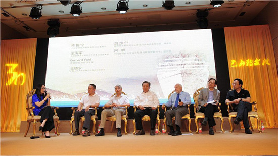 中國經(jīng)濟(jì)體制改革基金會(huì)“巴山輪會(huì)議”三十周年座談會(huì)召開                                                                    