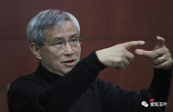 中國經濟體制改革基金會當下局勢前所未有，中國如何突圍                                                                      